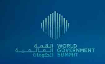 WGS Logo